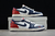 Air Jordan 1 - One Sneaker