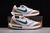 Air Max Dawn - One Sneaker