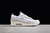 Air Max 1 - comprar online