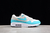 Air Max 1 - comprar online