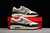 Air Max 1 - One Sneaker