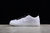 Nike Dunk Low Black White x Fragment na internet