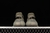 Adidas Yeezy Boost 350 - One Sneaker