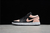 Air Jordan 1 Low Crimson Tint - comprar online