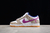 Nike Dunk Low SB Rayssa Leal na internet