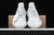 Adidas Yeezy Boost 350 - One Sneaker