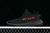 Adidas Yeezy Boost 350 - loja online