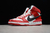 Imagem do Nike Dunk High x Ambush