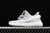 Adidas Yeezy Boost 350 na internet