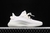 Adidas Yeezy Boost 350