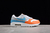 Air Max 1 - comprar online