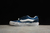 Vans Kun Skool na internet