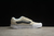 Vans Kun Skool - comprar online