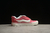 Vans Kun Skool - comprar online