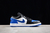 Air Jordan 1 - comprar online