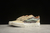 Vans Kun Skool