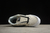 Vans Kun Skool - One Sneaker