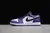 Air Jordan 1 Low - comprar online
