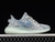 Adidas Yeezy Boost 350