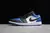 Air Jordan 1 Low Royal Toe