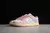 Nike Dunk Low Pink Oxford