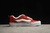 Vans Kun Skool - comprar online