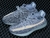 Adidas Yeezy Boost 350 - comprar online