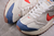 Air Max Dawn na internet
