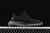 Adidas Yeezy Boost 350