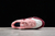 Imagem do Air Max 1