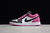 Air Jordan 1 Low Fuchsia - comprar online