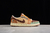 Air Jordan 1 na internet