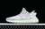 Adidas Yeezy Boost 350 - comprar online