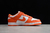 Nike Dunk Low Syracuse