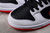 Nike Dunk Low Retro White Black University Red - One Sneaker