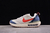 Air Max Dawn na internet