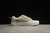 Vans Kun Skool - comprar online