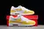 Air Max 1 - One Sneaker
