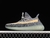 Imagem do Adidas Yeezy Boost 350