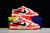 NBA x Nike Dunk Low "75th Anniversary" - One Sneaker