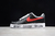 G-Dragon x Nike Air Force 1 - comprar online