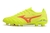 Mizuno Morelia Neo IV - comprar online