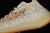 Adidas Yeezy Boost 350 - One Sneaker