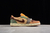 Air Jordan 1 - comprar online