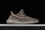 Adidas Yeezy Boost 350