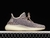 Adidas Yeezy Boost 350