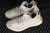Adidas Yeezy Boost 350 - comprar online
