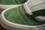Vans Kun Skool - comprar online