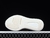 Adidas Yeezy Boost 350 - One Sneaker