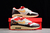 Air Max 1 - One Sneaker